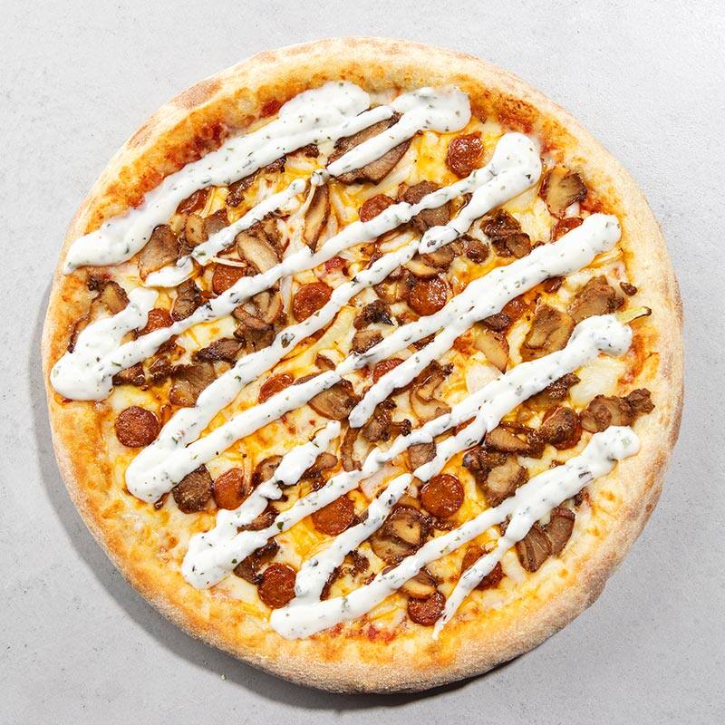 Urban Kebab Pizzas en livraison ou à emporter Domino's