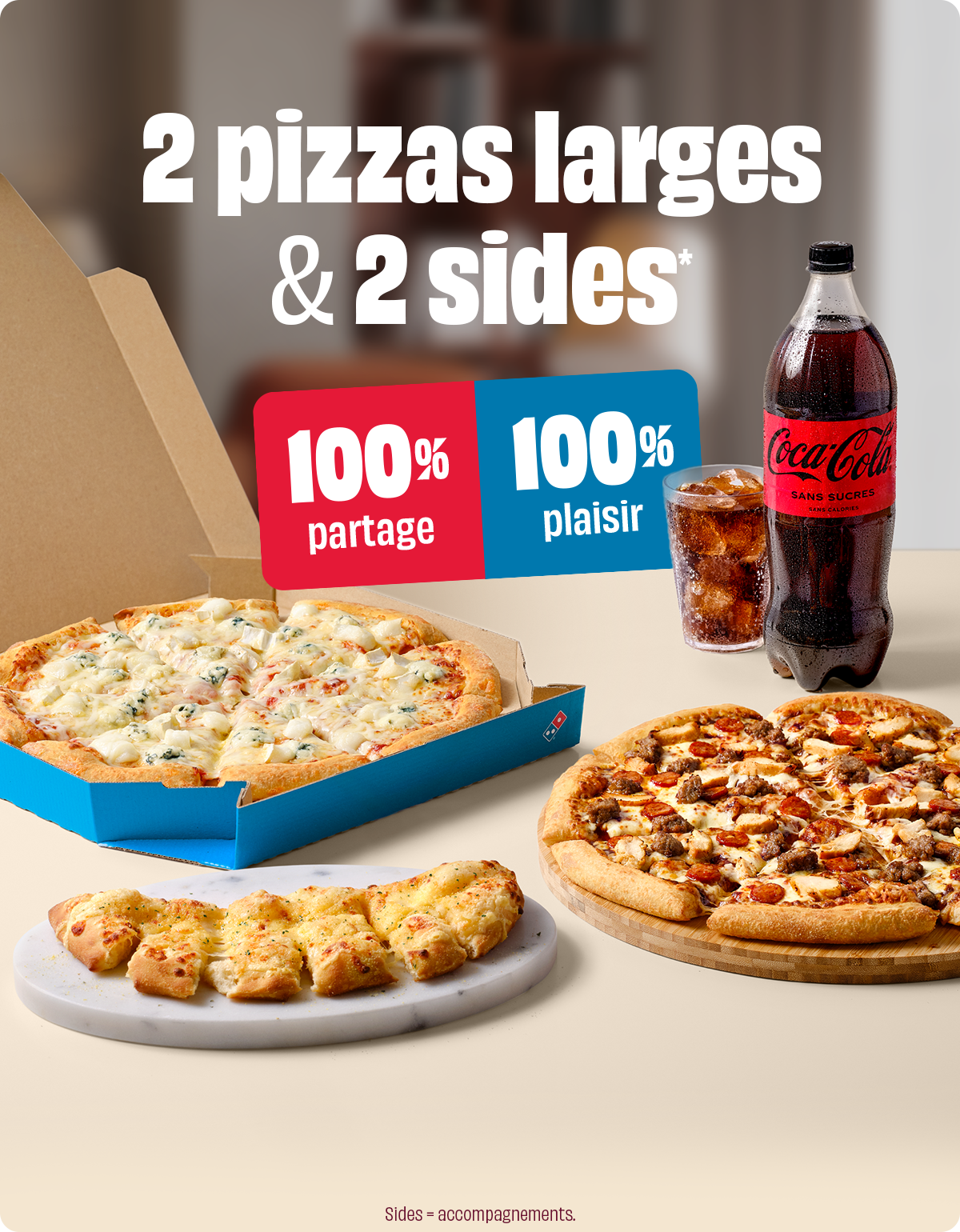 2+2 Bundle No Price