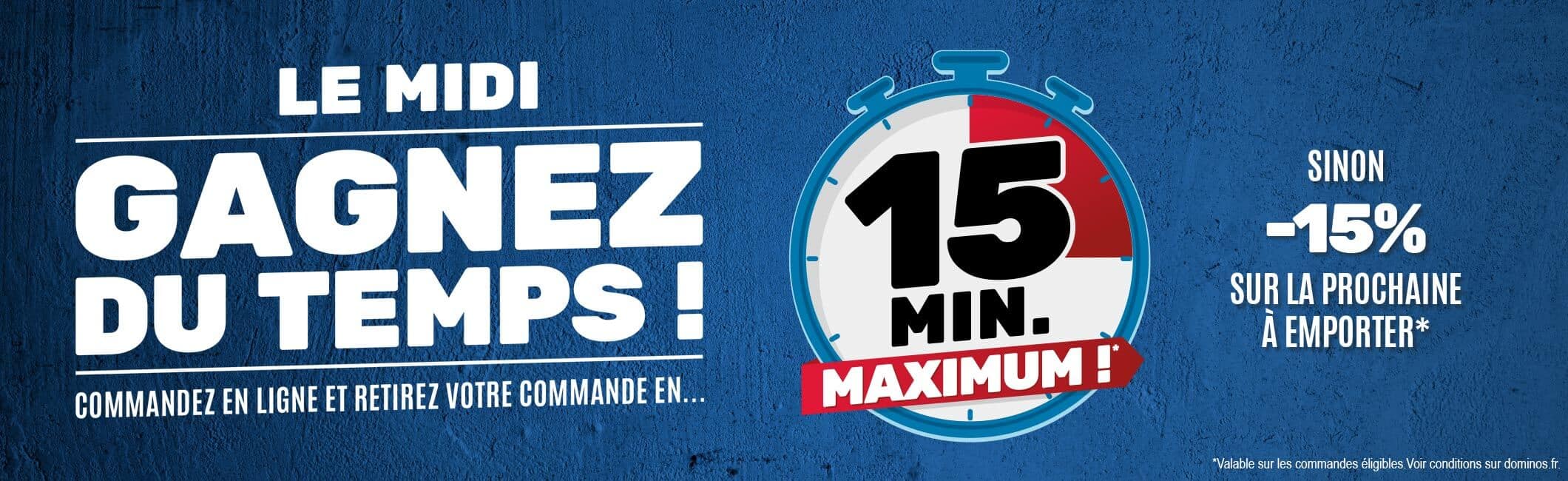 15 Minutes Max